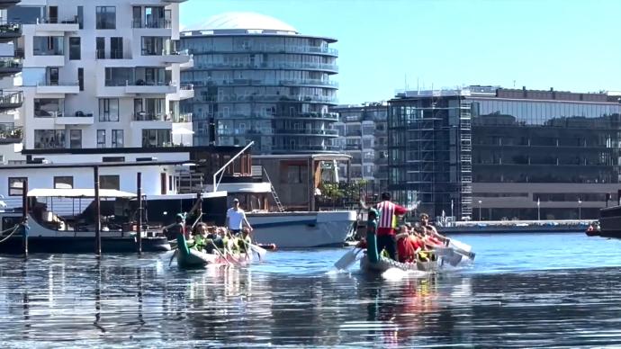 丹麦举行第五届哥本哈根龙舟文化节