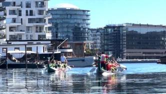 丹麦举行第五届哥本哈根龙舟文化节