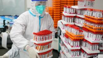 国家药监局综合司：加强新冠病毒检测试剂质量安全监管工作