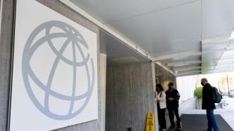 世界银行批准向乌克兰提供15亿美元经济援助