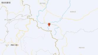 新疆和田地区皮山县发生5.0级地震，震源深度10千米
