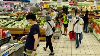 台湾5月CPI创近10年最大涨幅，民众直呼“荷包吃不消”