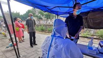北京时隔48天首次报告无新增感染者，既往传播链有效阻断