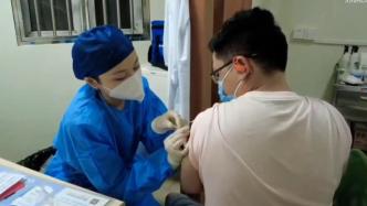 新冠疫苗接种需求不断攀升，上海静安送“苗”进社区