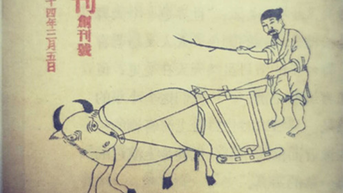 二十四节气｜芒种：一边收麦一边种稻，这是农家最忙碌的节气