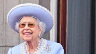 女王登基70年｜反君主制与反殖民：欢庆之下，英联邦的隐忧