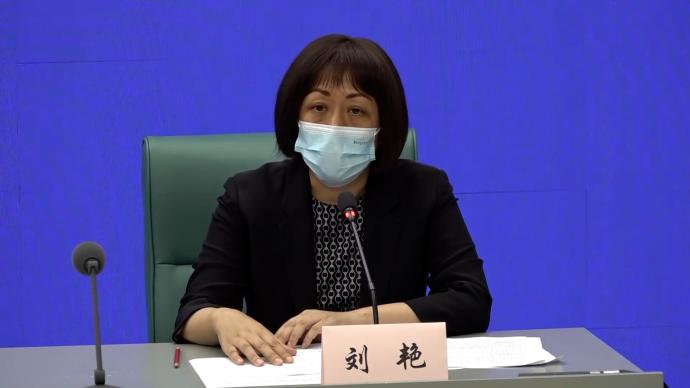 上海閔行公布2名紅玫瑰美容院工作人員軌跡，涉巴比饅頭等