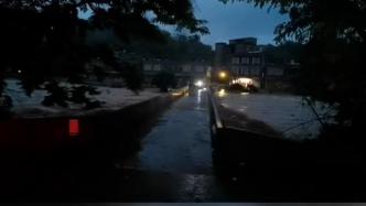 广西北流发生泥石流灾害，致7人死亡1人失联