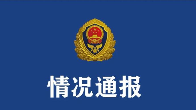 杭州消防：临平区火灾致两名消防员牺牲