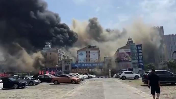 杭州临平区“6·9”火灾致四名伤者死亡、两名消防员牺牲