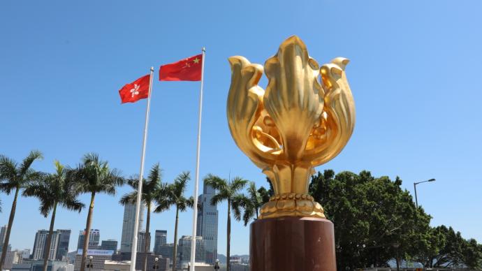 香港回归祖国25周年丨解码“香港特区”四字的含金量