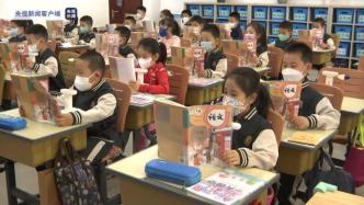 长春市中小学恢复线下教学，幼儿园恢复开园
