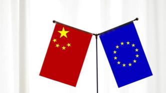 中国驻欧盟使团驳斥欧洲议会涉疆决议：无中生有，颠倒黑白