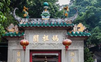 Macau并非妈阁：早期西方人是如何给中国城市取名的？