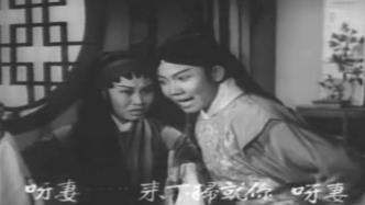 答辩·《中国剧团在东南亚》︱作为跨地域历史线索的戏剧