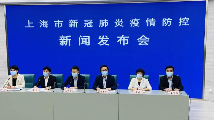 上海四地被列为中风险地区，分别位于闵行、静安、浦东和徐汇