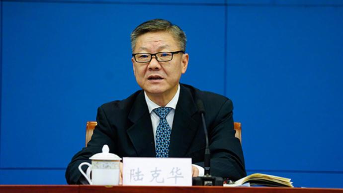 重庆市委常委、副市长陆克华已担任市政府党组副书记