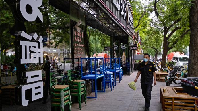 6月9日以来，北京市涉天堂超市酒吧疫情累计报告166例感染者