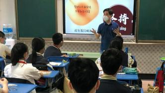 上海初三学生复学第一课：写下心愿卡，鼓励永不言弃