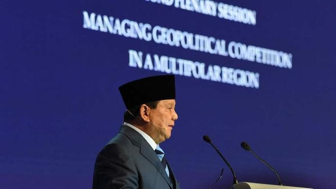 香格里拉對話｜印尼防長：應以“亞洲方式”解決國與國的分歧