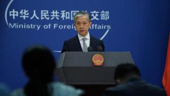 印尼防长称中国是反帝先锋，外交部：想起67年前万隆会议