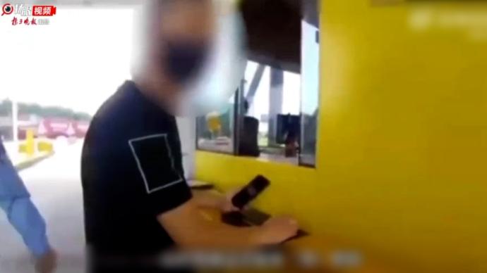 男子花萬元以為買到了駕照,卻只看過一張照片