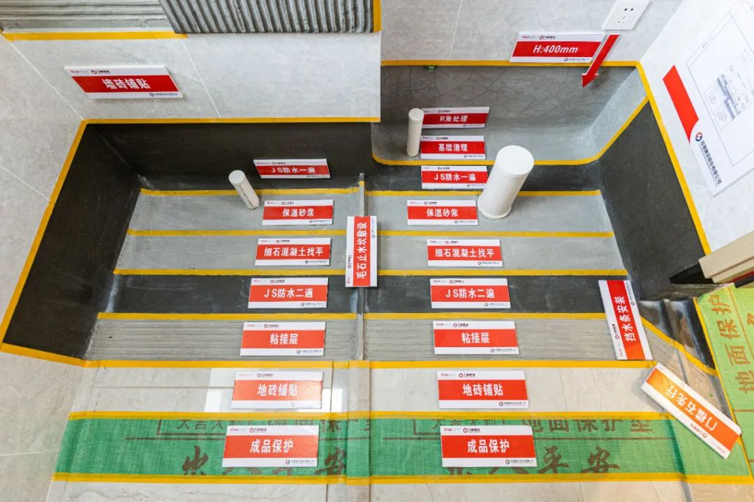 工法样板间实景图