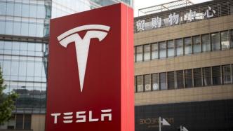 特斯拉開(kāi)始裁員，已裁撤新加坡地區(qū)經(jīng)理