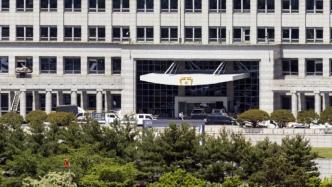 韓國新總統府不重新命名，將沿用“龍山總統府”名稱