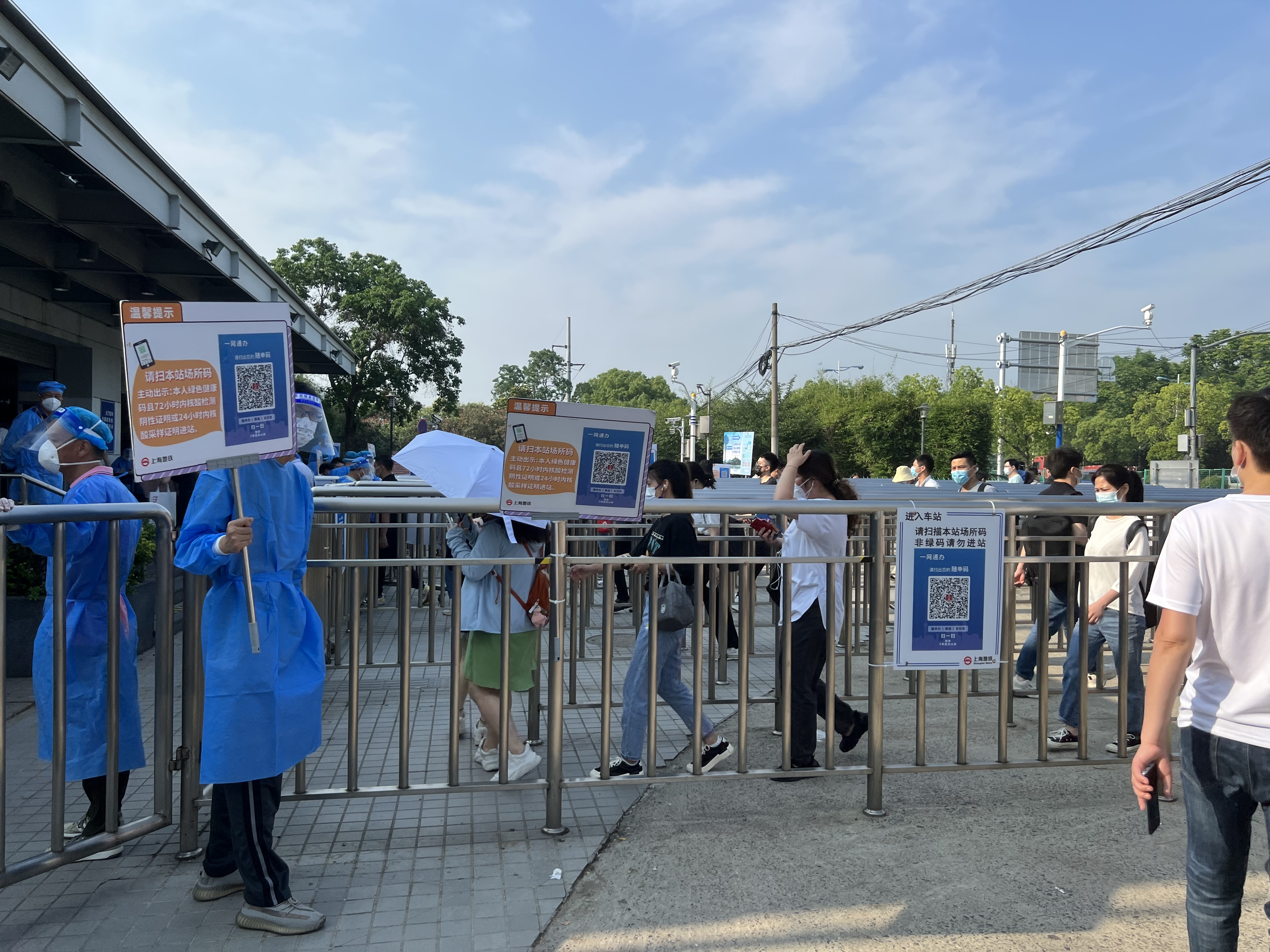 进站几分钟体验优化后的上海地铁9号线佘山站