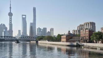 王战谈“一江一河”：记录上海发展脉络，承载城市未来发展
