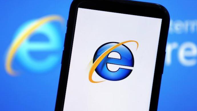 27岁微软IE浏览器今起正式退役