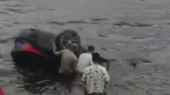 大理通报一小车坠入洱海：车内4人死亡，事故原因调查中