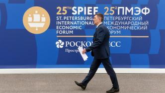 第25届圣彼得堡国际经济论坛开始举行，普京将发表讲话