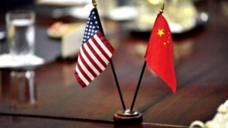 美方正考虑改变部分对中国商品不负责任的关税，外交部回应