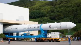 韩媒：韩国产火箭出现数据异常，再次推迟发射