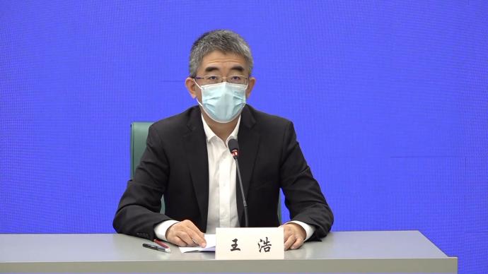 上海楊浦新增1例陽性感染者因發(fā)熱就診,外出期間均佩戴口罩