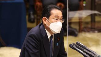 日本国会闭幕，首相岸田文雄宣布将出席北约首脑会议