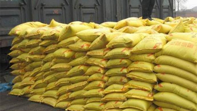 国家发改委：300多万吨储备化肥已按要求开始向市场投放