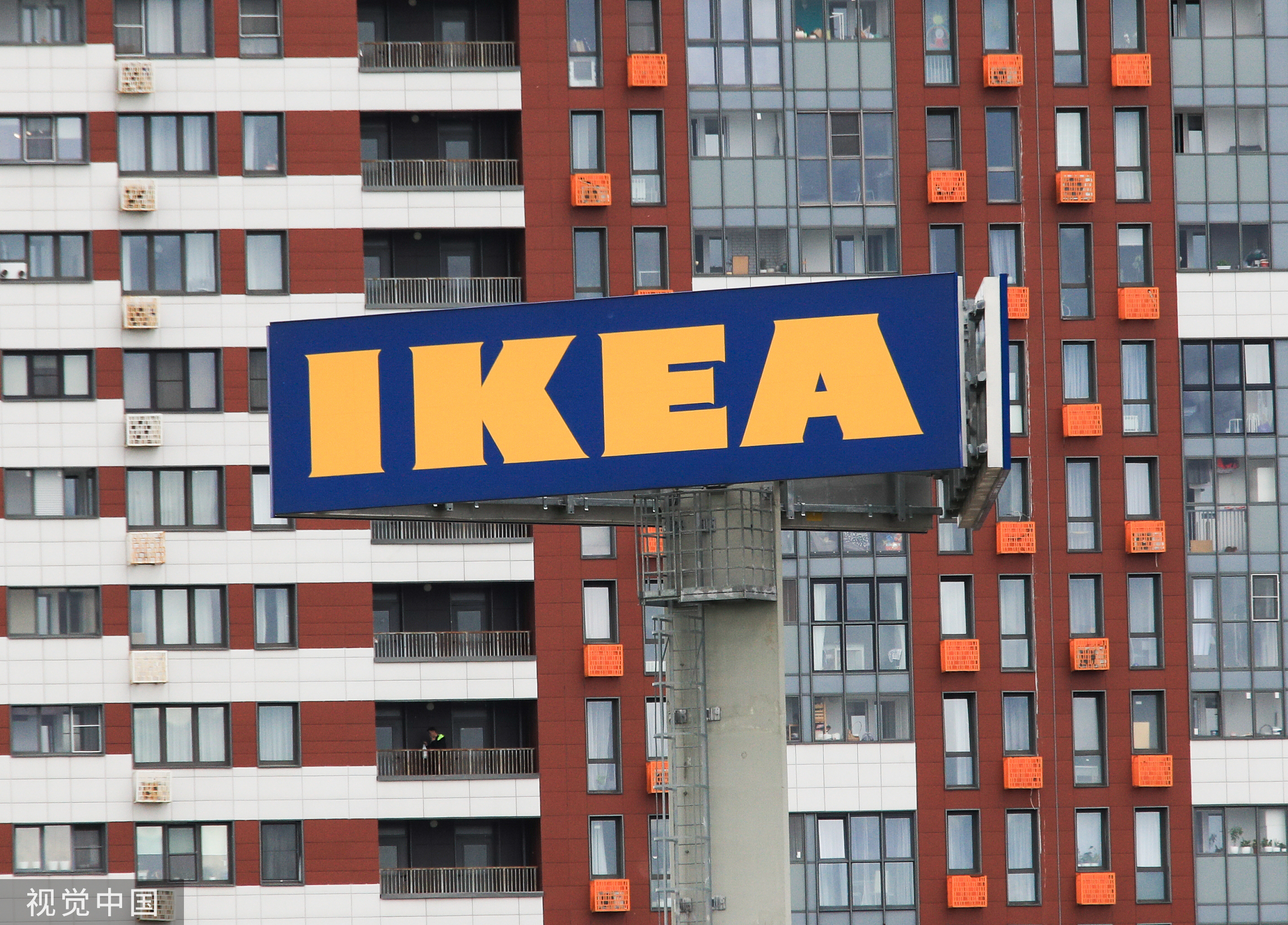 宜家宣布在俄卖厂,裁员,清库存