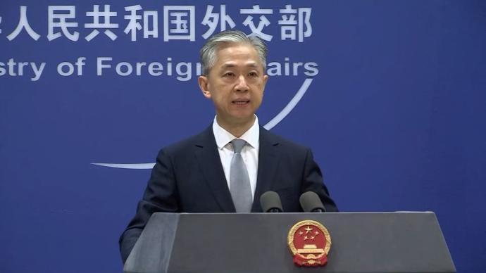 中國專家連任聯合國大陸架界限委員會委員,外交部介紹情況
