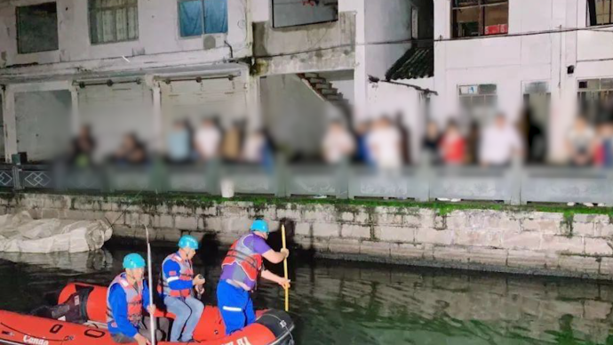 温州一救援队打捞尸体上岸遭村民阻挠，遗体在水中漂近5小时