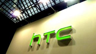 HTC：短中期内以元宇宙硬件为主，未来构建多元营收