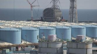 日本最高法院认定日本政府对福岛核事故无赔偿责任