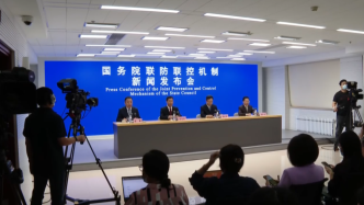 直播录像丨教育部：高校所在城市连续7天社会面无新发疫情，可组织校园招聘