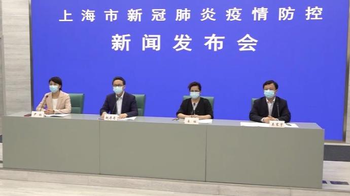 本輪疫情以來，上海先后設置45家定點醫院目前已關閉33家