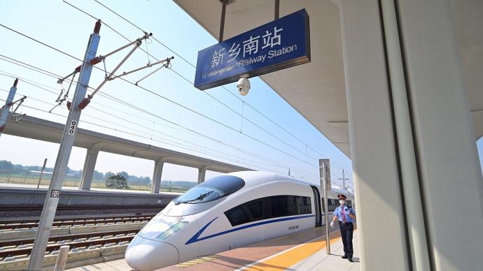 濟鄭高鐵濮陽至鄭州段將于6月20日開通運營