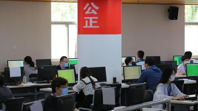 今年北京高考评卷进展如何？各科有无满分卷？教育考试院揭秘
