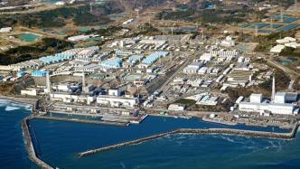 日本最高法院：政府无需赔偿福岛核灾民