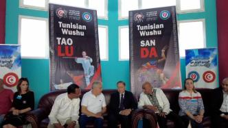 突尼斯举办全国武术散打锦标赛，近百名男女选手参加